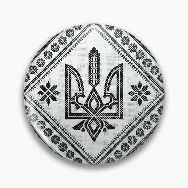 Item preview, Traditional Ukrainian Vyshyvanka Embroidery designed and sold by RGShirtWorks.