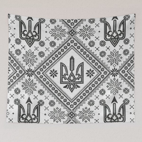 Item preview, Traditional Ukrainian Vyshyvanka Embroidery designed and sold by RGShirtWorks.