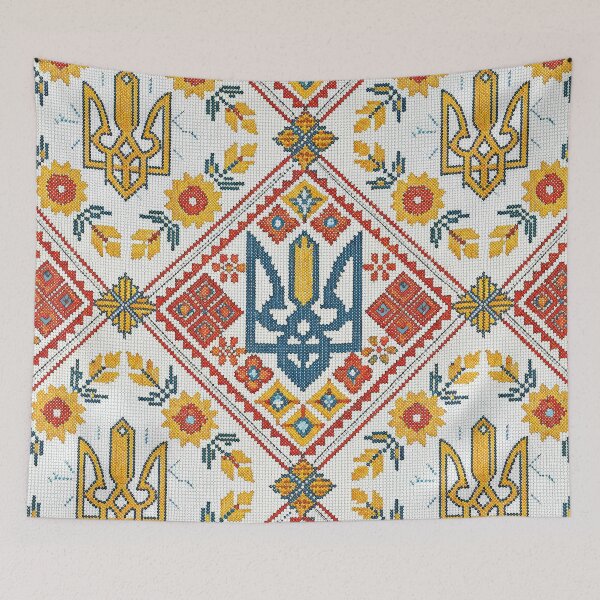 Item preview, Traditional Ukrainian Vyshyvanka Embroidery designed and sold by RGShirtWorks.