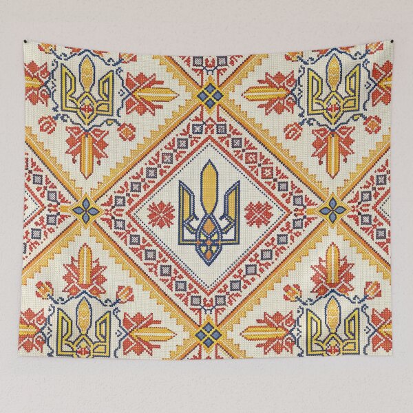 Item preview, Traditional Ukrainian Vyshyvanka Embroidery designed and sold by RGShirtWorks.