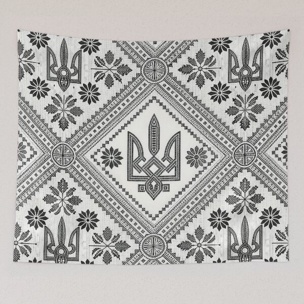 Item preview, Traditional Ukrainian Vyshyvanka Embroidery designed and sold by RGShirtWorks.