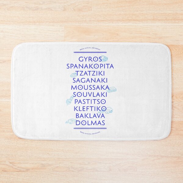 Item preview, Greek Cuisine Favorites Gyros Tzatziki Dolmas designed and sold by UdrD8h4Kec.
