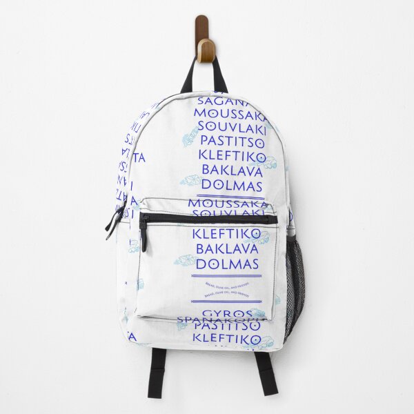 Item preview, Greek Cuisine Favorites Gyros Tzatziki Dolmas designed and sold by UdrD8h4Kec.