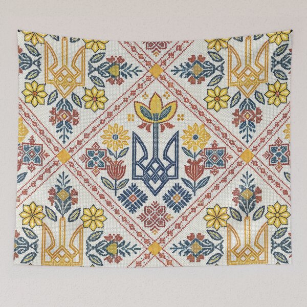 Item preview, Traditional Ukrainian Vyshyvanka Embroidery designed and sold by RGShirtWorks.