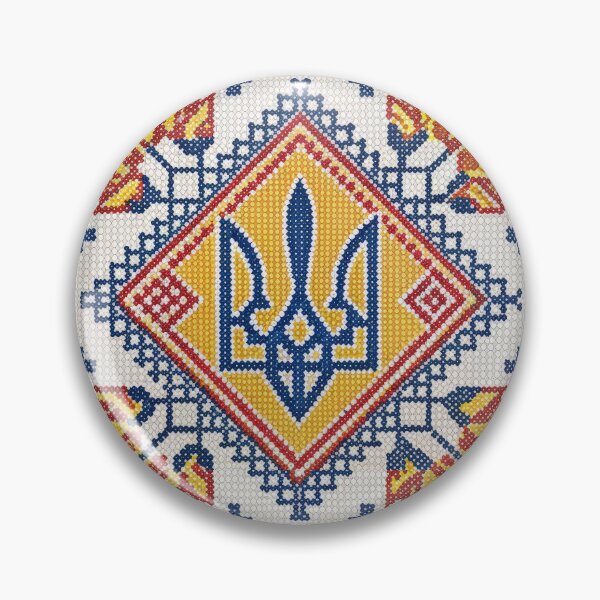 Item preview, Traditional Ukrainian Vyshyvanka Embroidery designed and sold by RGShirtWorks.