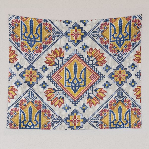 Item preview, Traditional Ukrainian Vyshyvanka Embroidery designed and sold by RGShirtWorks.