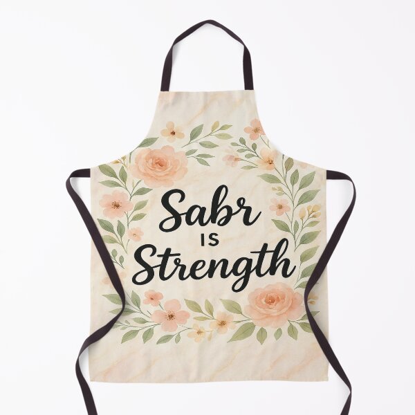 Item preview, Sabr is Strength – Islamic Calligraphy Floral Design designed and sold by AkilaCreations .