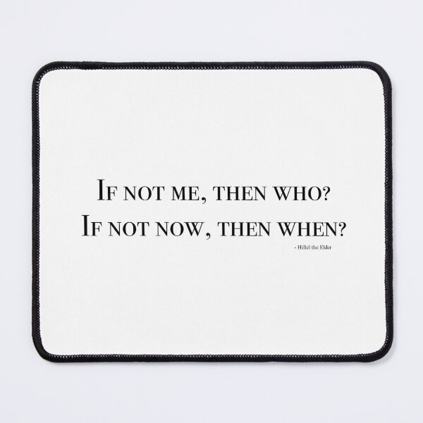 Item preview, “If Not Me, Then Who?” Motivational Quote Sticker – Bold & Inspirational designed and sold by mjowett.