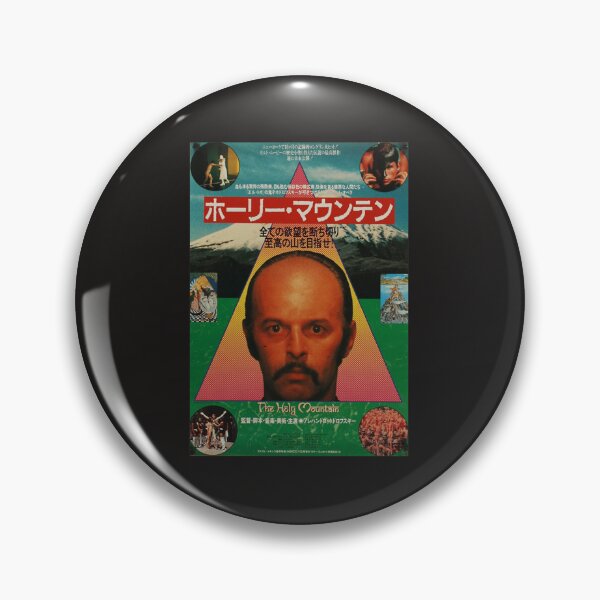 Item preview, The Holy Mountain -  Japanese Poster designed and sold by JasonRobert88.