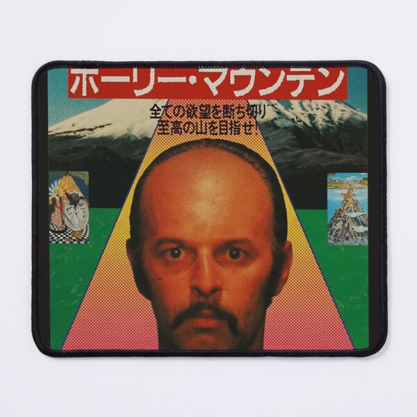 Item preview, The Holy Mountain - Japanese Poster designed and sold by JasonRobert88.