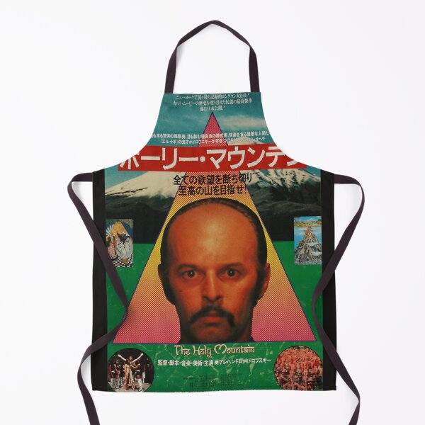 Item preview, The Holy Mountain - Japanese Poster designed and sold by JasonRobert88.