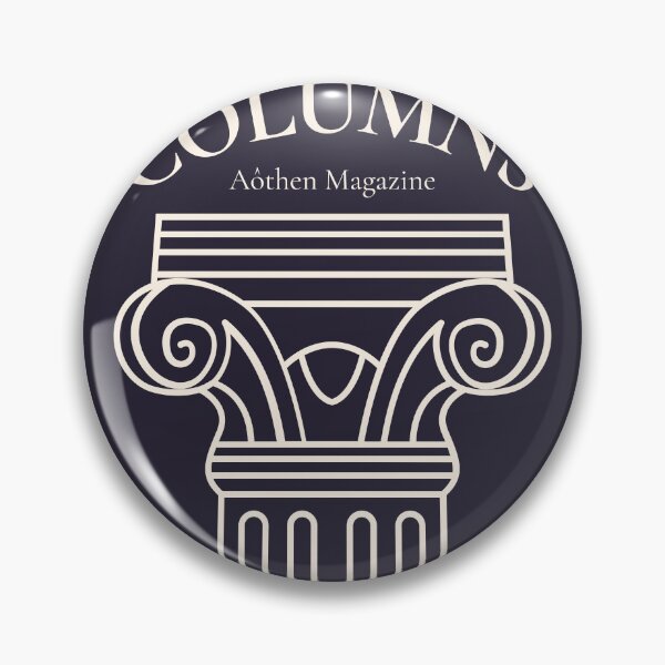 Item preview, Ionic column designed and sold by AothenMagazine.