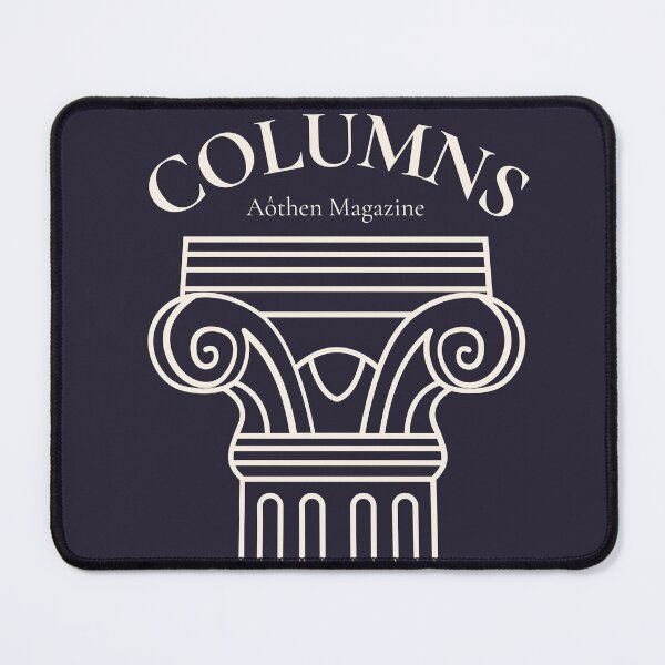 Item preview, Ionic column designed and sold by AothenMagazine.