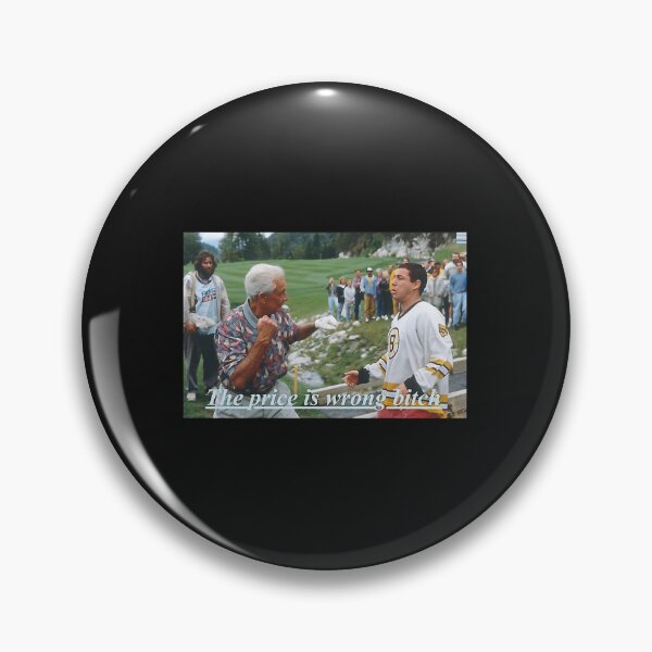 Item preview, Happy Gilmore The Price Is Wrong designed and sold by KertMartin88.