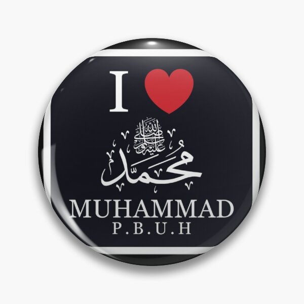 Item preview, i love muhamed designed and sold by bisilachel.