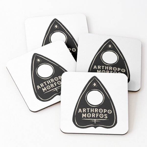 Item preview, ARTHROPO MORFOS Logo Black designed and sold by BurunaMD.