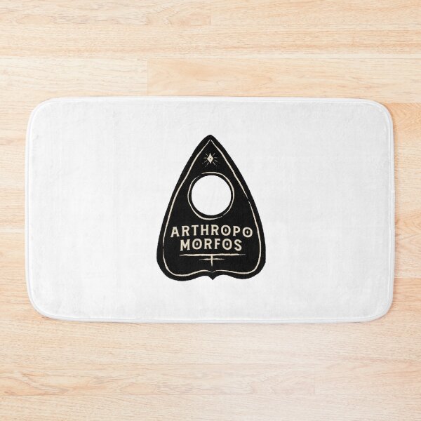 Item preview, ARTHROPO MORFOS Logo Black designed and sold by BurunaMD.