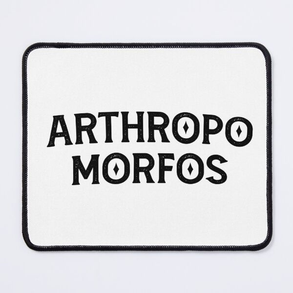 Item preview, ARTHROPO MORFOS Logotype Black designed and sold by BurunaMD.
