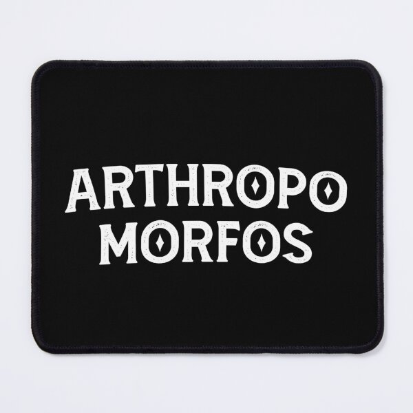 Item preview, ARTHROPO MORFOS Logotype White designed and sold by BurunaMD.
