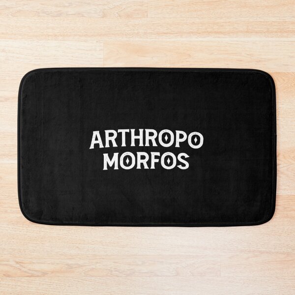 Item preview, ARTHROPO MORFOS Logotype White designed and sold by BurunaMD.