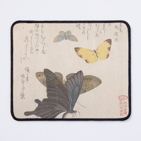 Item preview, Various Moths and Butterflies by Kubo Shunman  designed and sold by AnimaliaStar.