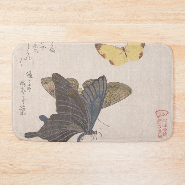 Item preview, Various Moths and Butterflies by Kubo Shunman  designed and sold by AnimaliaStar.
