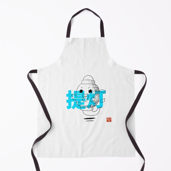 Item preview, Glowing Nights: Japanese Chochin Lanterns designed and sold by norikofukui.