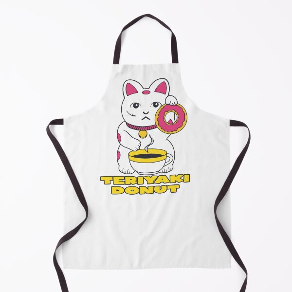 Item preview, Teriyaki Donut designed and sold by SillyShirtsLOL.