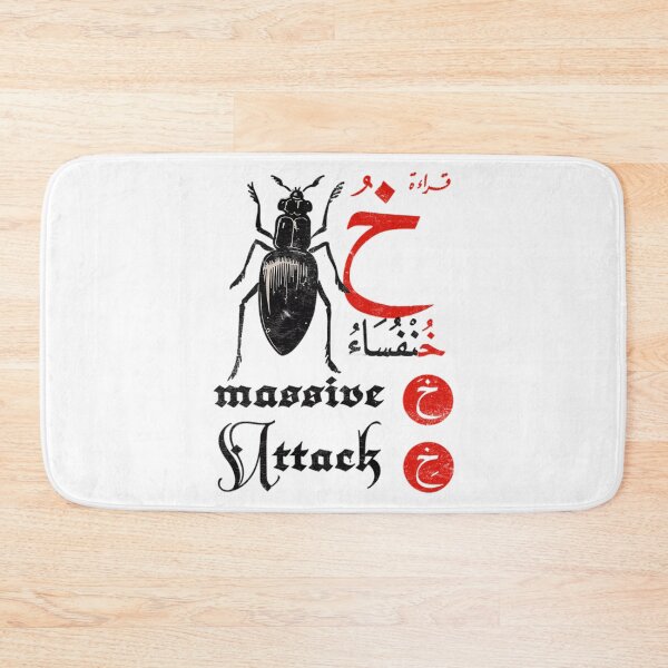 Item preview, Album Concert Funny Music Band Vintage Hop Logo designed and sold by GregorySundae.