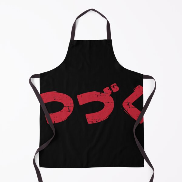 Item preview,  To Be Continued designed and sold by NoeSegura.