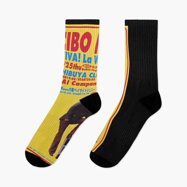 Item preview, The Beastie-Boys designed and sold by MarCarrasco.