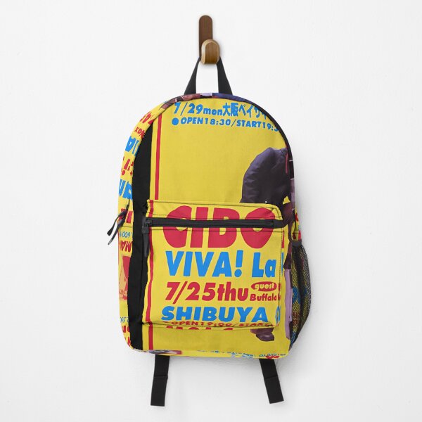 Item preview, The Beastie-Boys designed and sold by MarCarrasco.