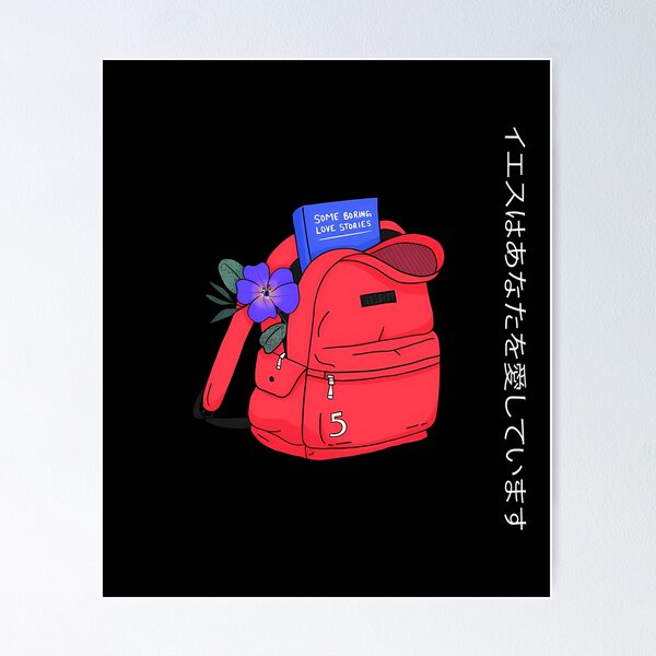 Item preview,  Same Boring Love Stories Powfuu designed and sold by JamesOgdenDF.