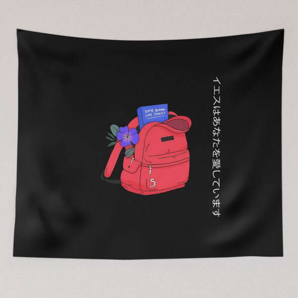Item preview,  Same Boring Love Stories Powfuu designed and sold by JamesOgdenDF.
