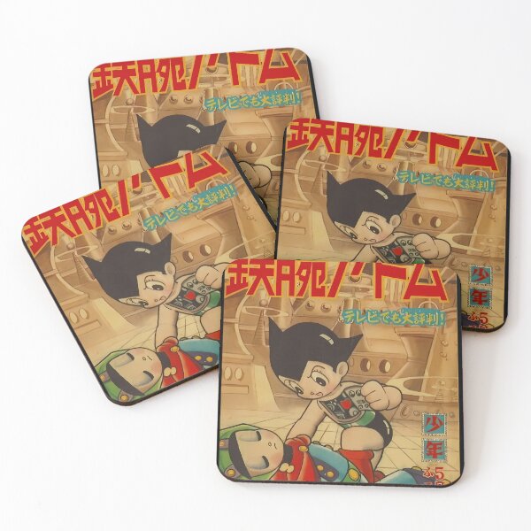 Item preview, Cala del Astro Boy vintage designed and sold by DhamonW.