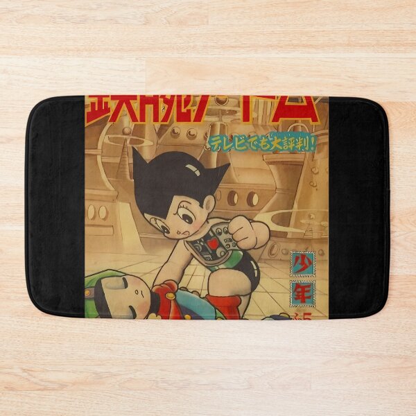 Artikelvorschau, Vintage Astro Boy Bucht entworfen und verkauft von DhamonW.