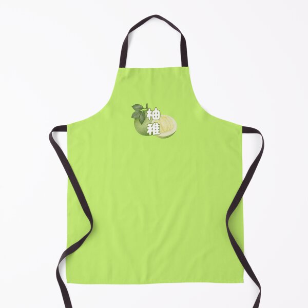 Item preview, Juego de palabras chino con pomelo = infantil designed and sold by The magic Yellow bus.