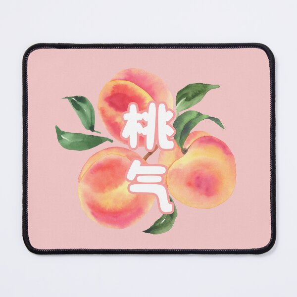 Item preview, Chinese Peach Pun + Naughty designed and sold by The magic Yellow bus.