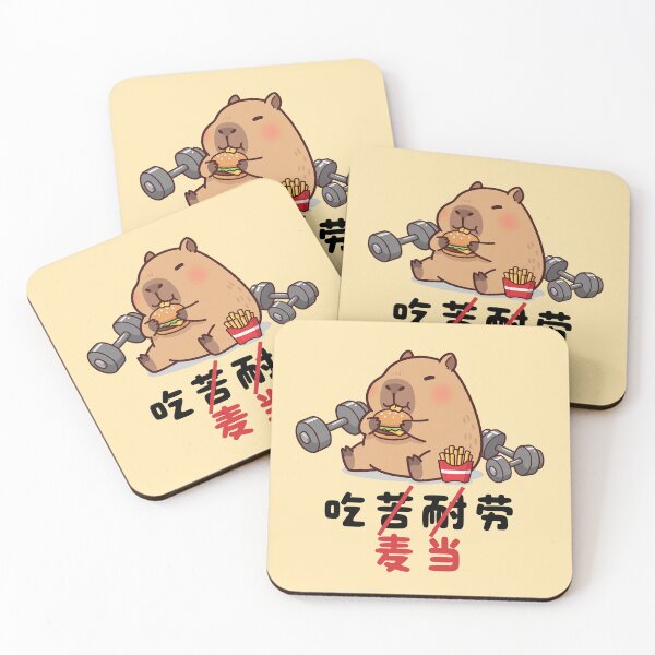 Item preview, Eat Fast Food Not Hardships designed and sold by The magic  Yellow bus.