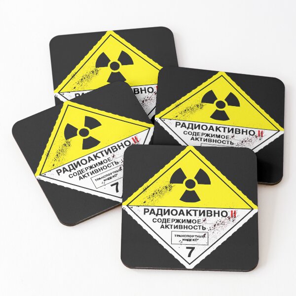 Item preview, Radiation designed and sold by TracyTJones.