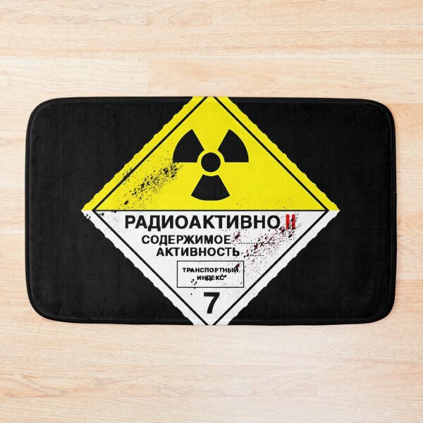 Item preview, Radiation designed and sold by TracyTJones.