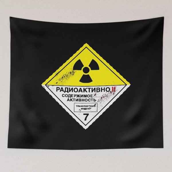 Item preview, Radiation designed and sold by TracyTJones.