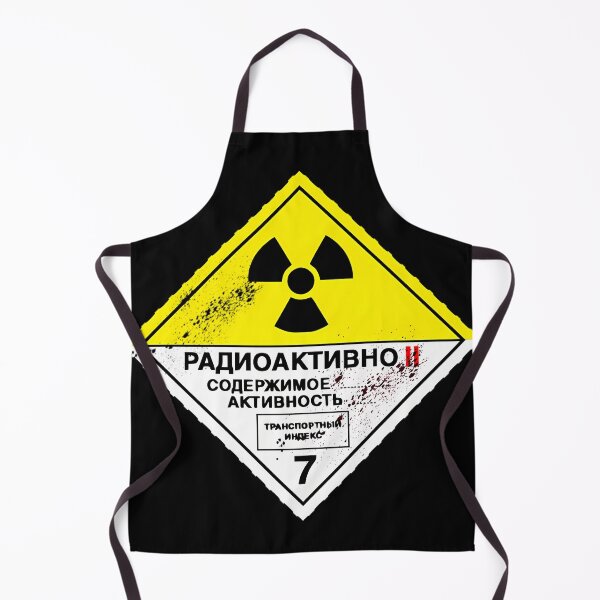Item preview, Radiation designed and sold by TracyTJones.