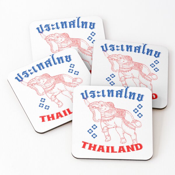 Item preview, PRA-TET-THAI text, Thailand : ประเทศไทย designed and sold by 1SINGHA.