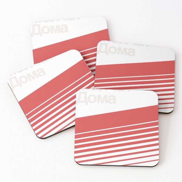 Item preview,  Iconic designed and sold by Amandaolkman.