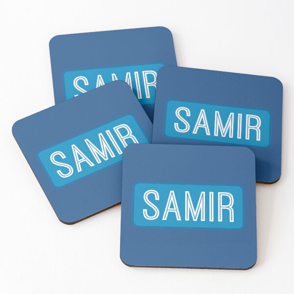 Item preview, Samir Name designed and sold by Jeallan Designs.