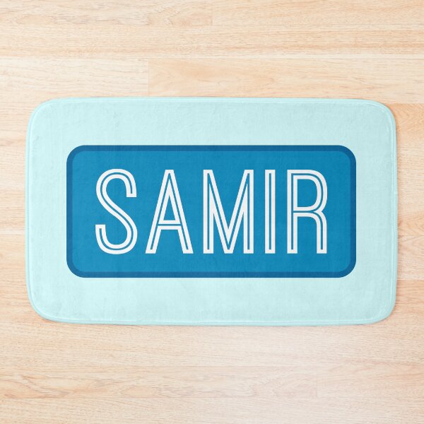 Item preview, Samir Name designed and sold by Jeallan Designs.