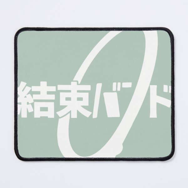 Item preview, 194-Bocchi-The-Rock---Kessoku-Band-T-Shirt designed and sold by DamienMatthews2.