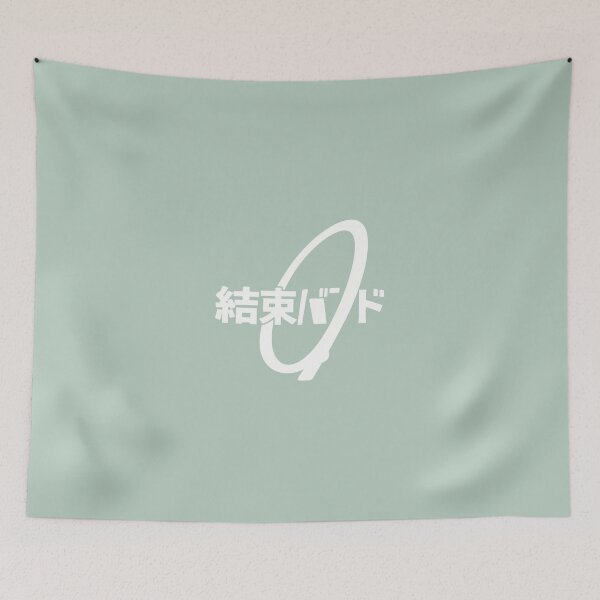 Item preview, 194-Bocchi-The-Rock---Kessoku-Band-T-Shirt designed and sold by DamienMatthews2.