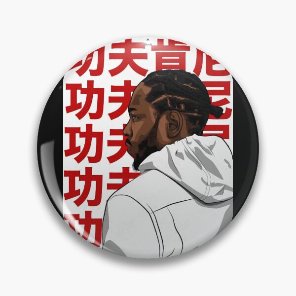 Item preview, DAMN. Classic designed and sold by theresahbabla.